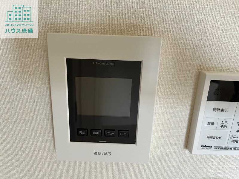 セキュリティ　※別号室※