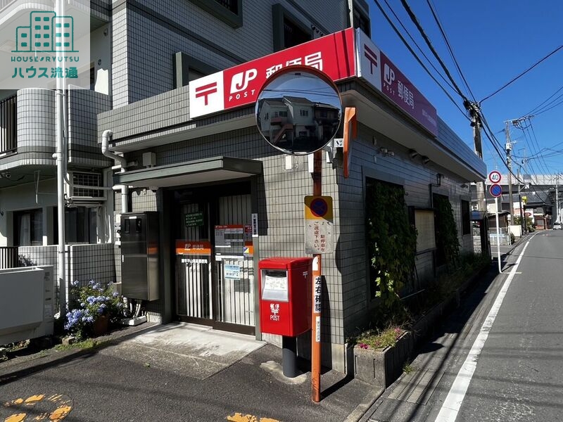 郵便局　諫早平山簡易郵便局（郵便局）まで791m