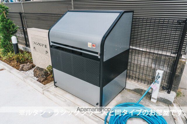 その他共有部分　その他共有部分