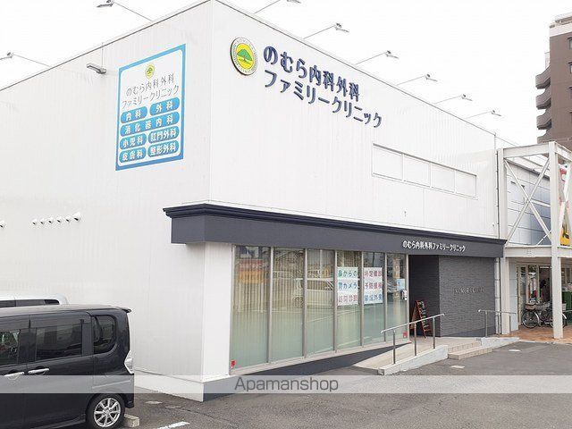 病院　のむら内科外科ファミーリークリ（病院）まで750m