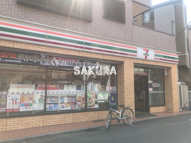コンビニ　セブンイレブン白幡南店（コンビニ）まで438m