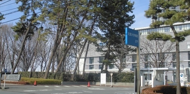 病院　北里大学病院（病院）まで950m