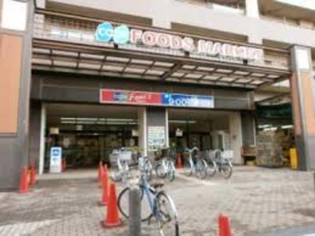 スーパー　コープ尼崎近松（スーパー）まで669m