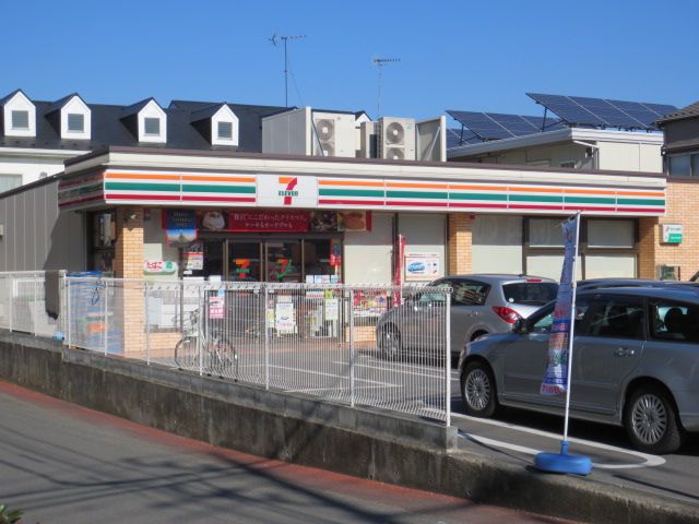 コンビニ　セブン-イレブン鶴ヶ島藤金店（コンビニ）まで268m