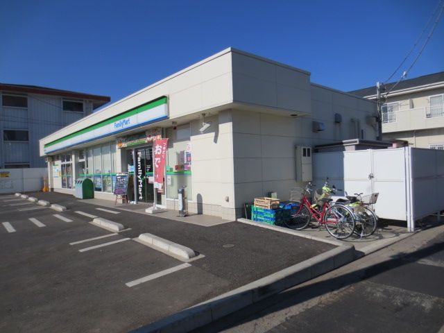 コンビニ　ファミリーマート若葉駅西店（コンビニ）まで490m