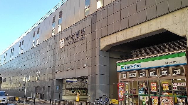 その他　河内花園駅（その他）まで750m