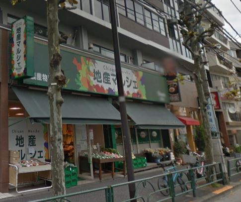 スーパー　地産マルシェ笹塚店（スーパー）まで414m