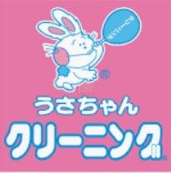 その他　うさちゃんクリーニングコープみらい国分寺内藤店（その他）まで882m
