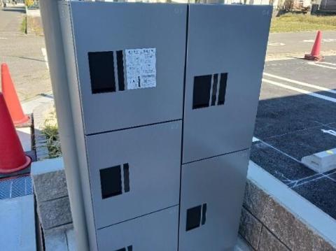 その他共有部分　宅配ボックス