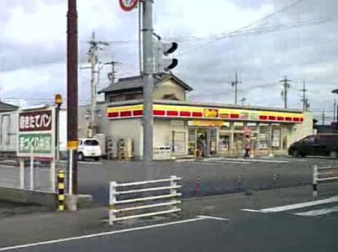 その他　デイリーヤマザキ甚目寺森店（その他）まで643m