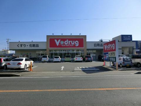 その他　V・drug甚目寺店（その他）まで1740m
