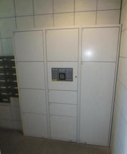 その他共有部分　☆共用部分☆