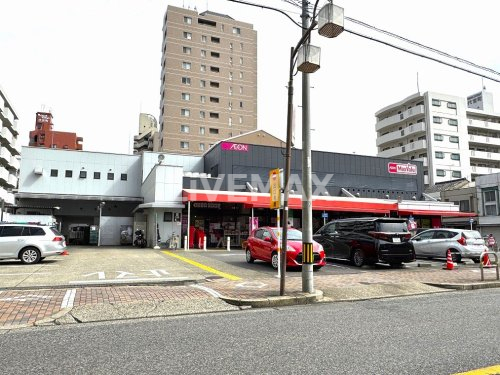 スーパー　マックスバリュ代官店（スーパー）まで621m
