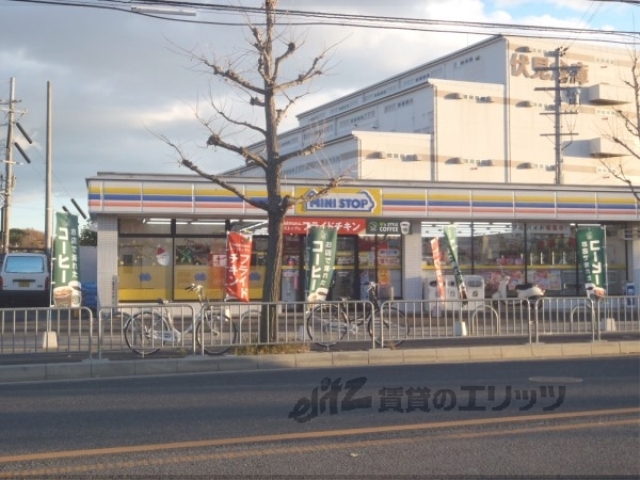 コンビニ　ミニストップ伏見横大路店（コンビニ）まで450m