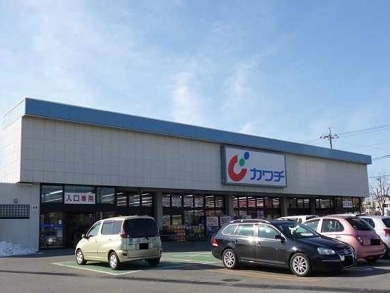 ドラックストア　カワチ真岡西店（ドラッグストア）まで710m