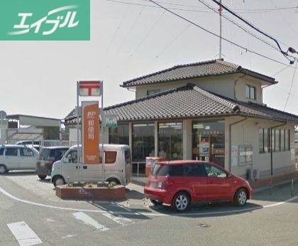 郵便局　岡山藤田錦郵便局（郵便局）まで471m