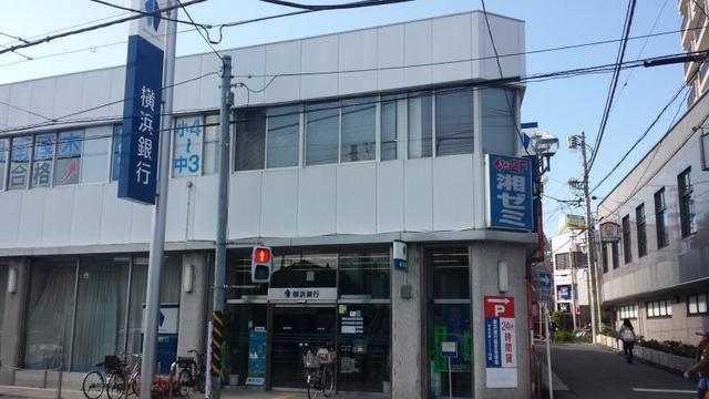 銀行　横浜銀行座間支店（銀行）まで956m