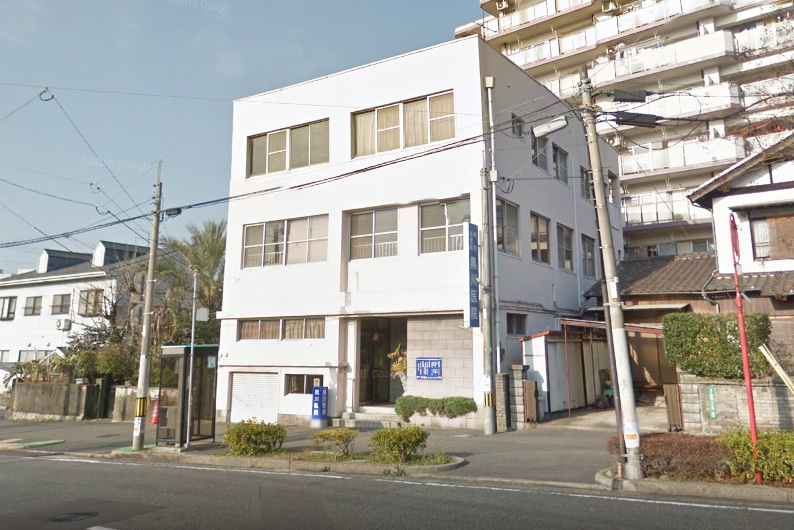 病院　黒川医院（病院）まで484m