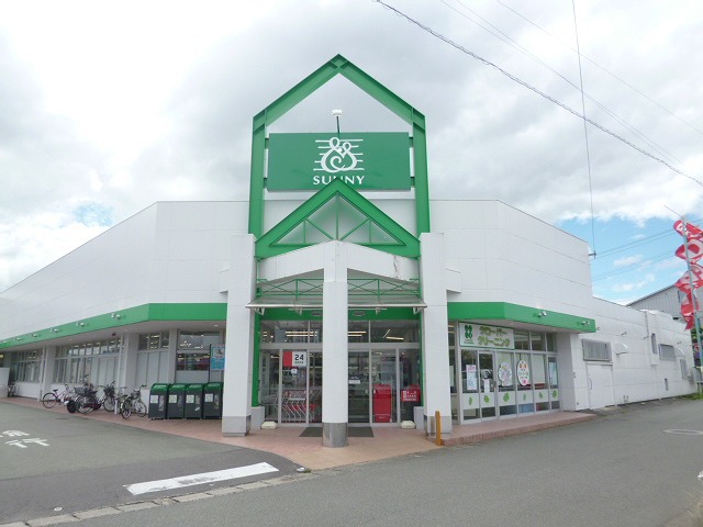 スーパー　サニー桜木店（スーパー）まで371m
