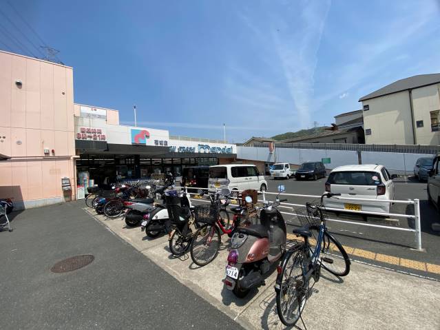 スーパー　（株）万代／石切店（スーパー）まで2122m