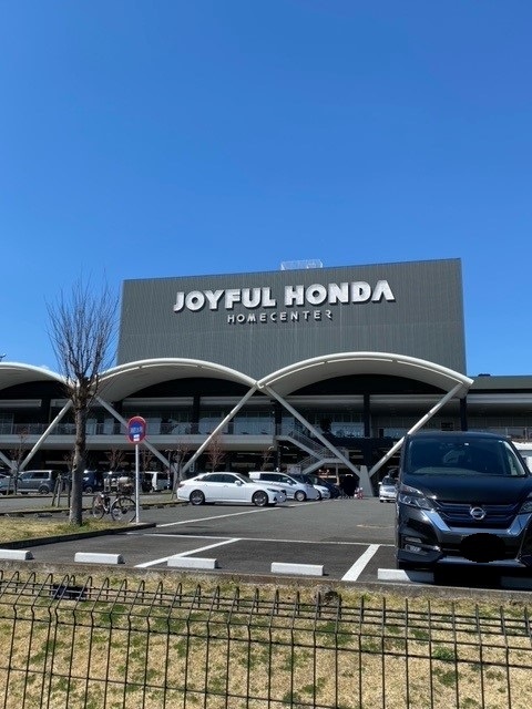 その他　ジョイフル本田まで1700m