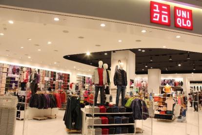 ショッピングセンター　ユニクロ中延駅前店（ショッピングセンター）まで717m