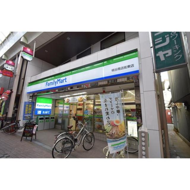 コンビニ　ファミリーマート桃谷商店街東店（コンビニ）まで364m