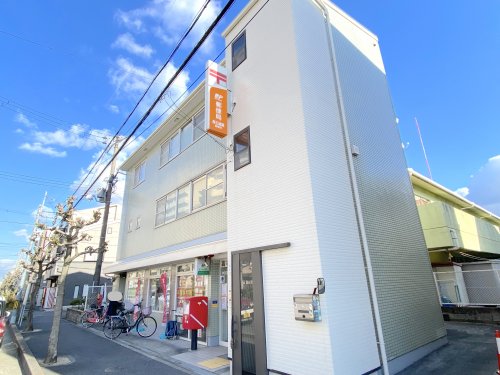 郵便局　高石綾園郵便局（郵便局）まで272m