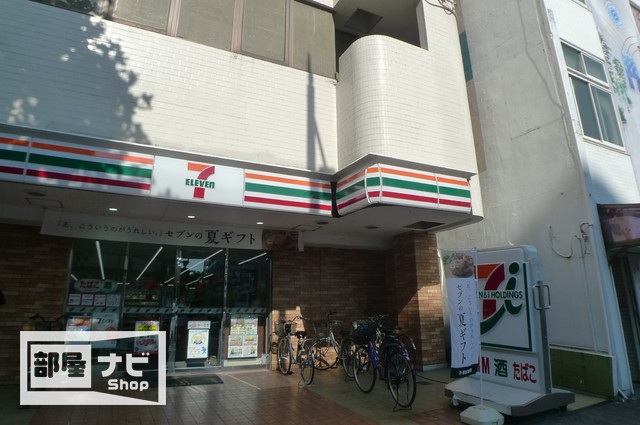 ショッピングセンター　岡山駅西口ビル（ショッピングセンター）まで656m