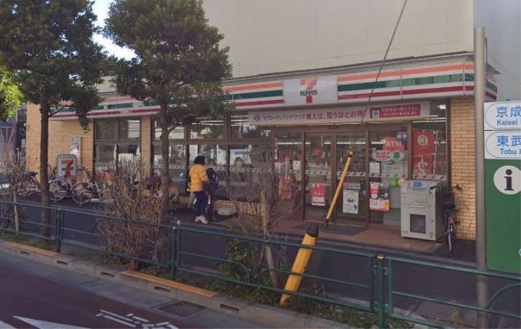 コンビニ　セブンイレブン（コンビニ）まで340m