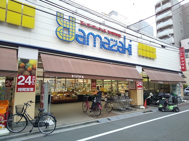 スーパー　スーパーヤマザキ三筋店（スーパー）まで140m