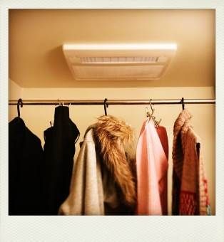 その他設備　浴室乾燥機能付きバスルーム