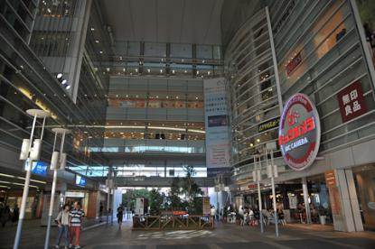 ショッピングセンター　相模大野ステーションスクエア（ショッピングセンター）まで331m