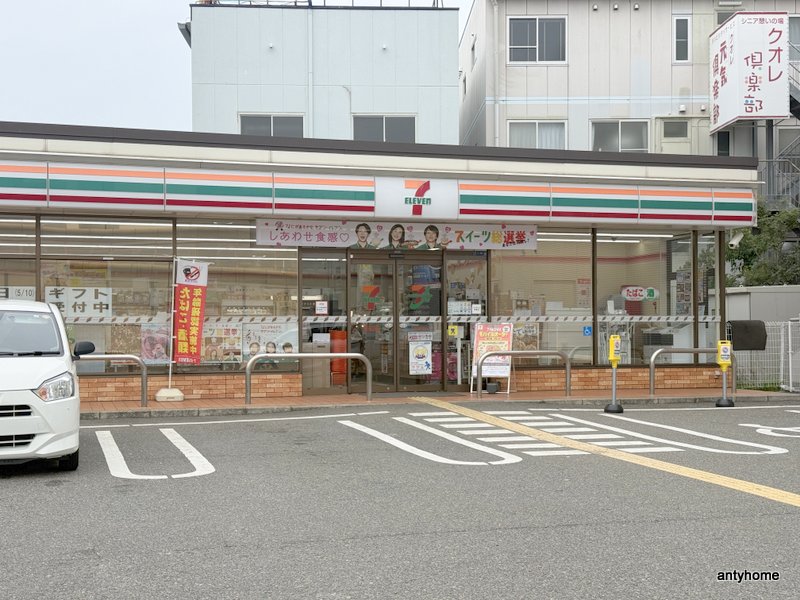 コンビニ　セブン-イレブン 大阪大野２丁目店（コンビニ）まで829m