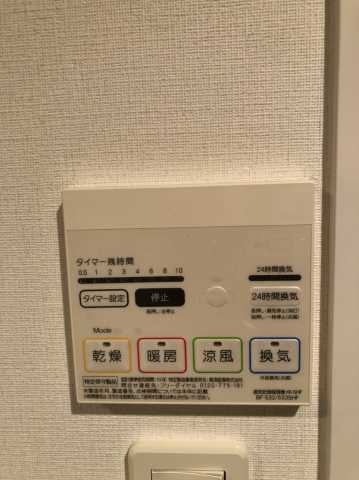 その他　ヴォーガコルテ田端弐番館