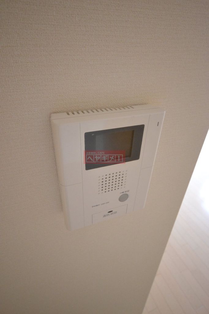 セキュリティ　設備