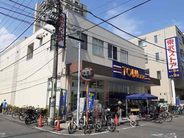 スーパー　東武ストア東浅草一丁目店（スーパー）まで480m