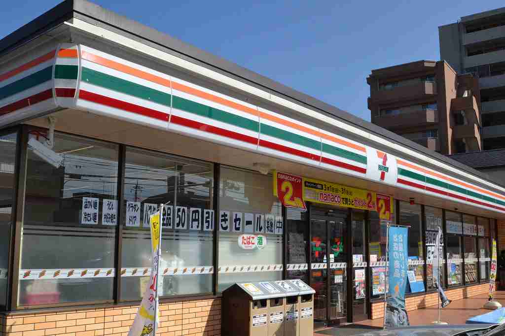 コンビニ　セブンイレブン岡山昭和町店（コンビニ）まで103m