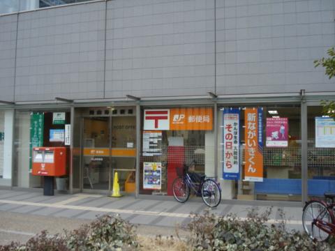 郵便局　岡山寿郵便局（郵便局）まで828m