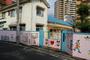 幼稚園・保育園　春吉幼稚園（幼稚園・保育園）まで970m