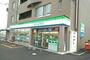 コンビニ　ファミリーマート高松郷東店さん（コンビニ）まで540m