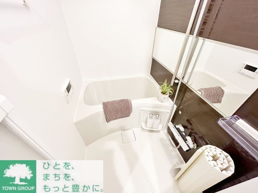 バス・シャワールーム　お部屋探しは株式会社　タウンハウジング　までお気軽にお問合…