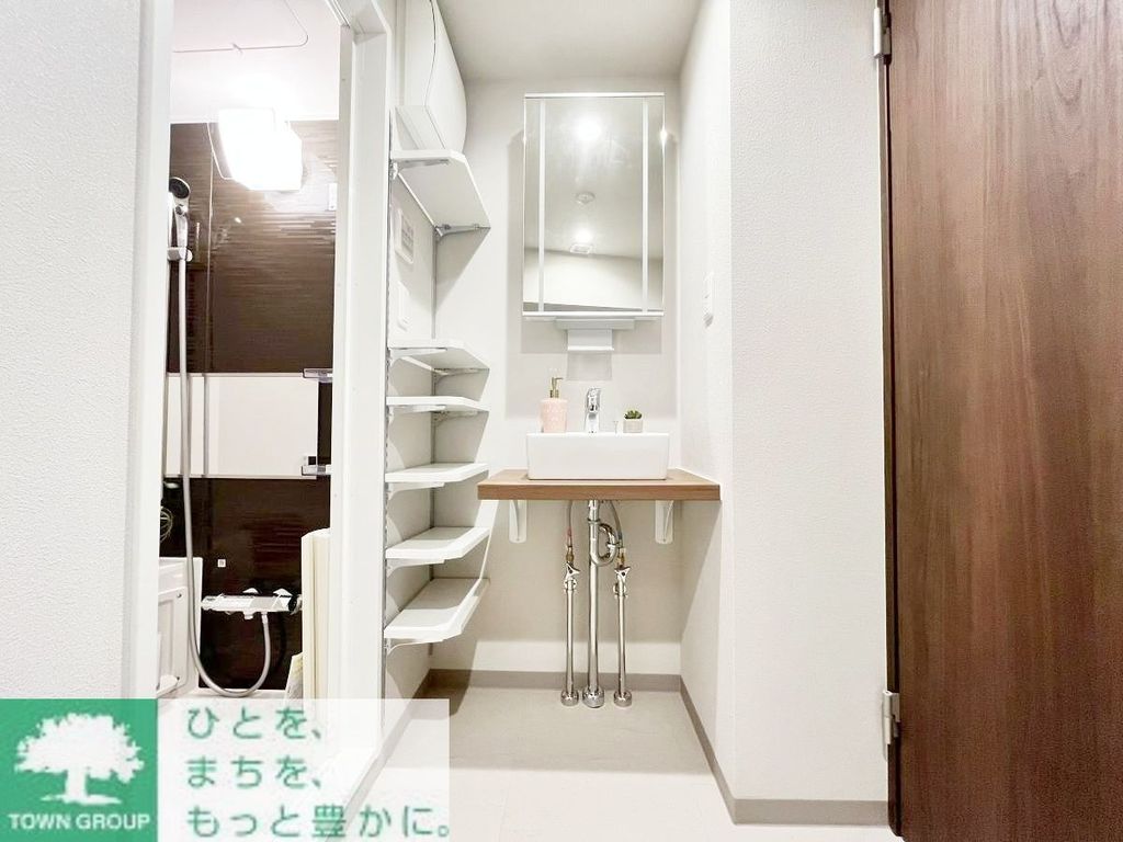 洗面設備　お部屋探しは株式会社　タウンハウジング　までお気軽にお問合…