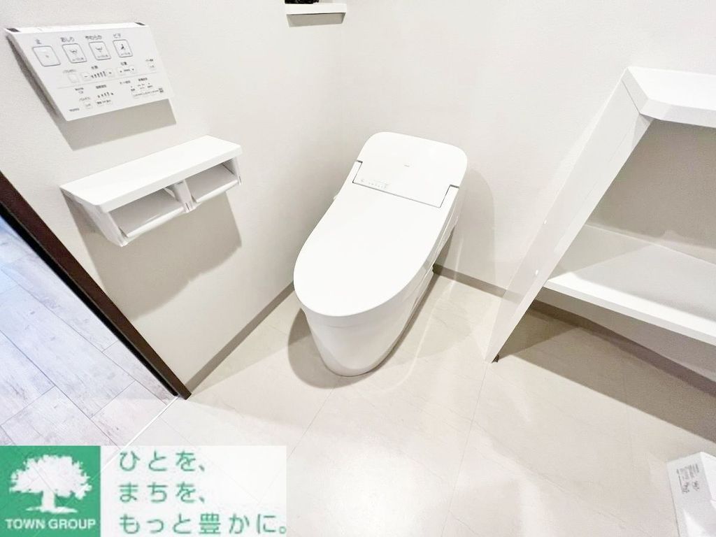 トイレ　お部屋探しは株式会社　タウンハウジング　までお気軽にお問合…