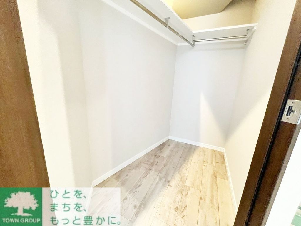 収納　お部屋探しは株式会社　タウンハウジング　までお気軽にお問合…