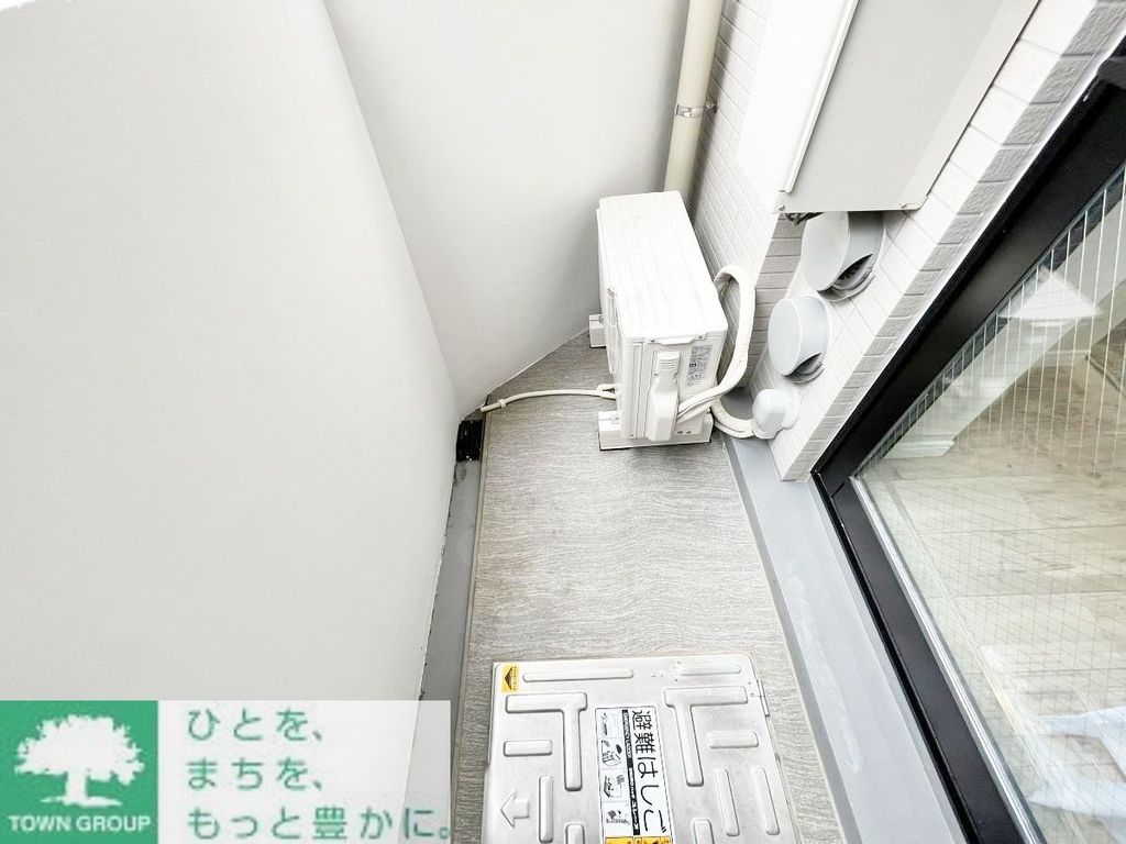 バルコニー　お部屋探しは株式会社　タウンハウジング　までお気軽にお問合…