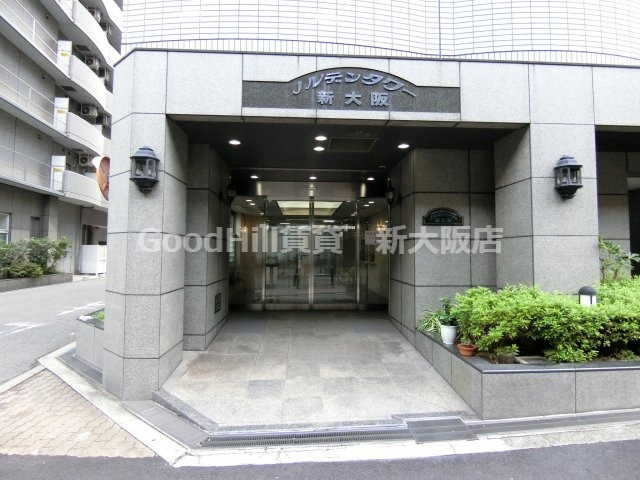 エントランス　ノルデンタワー新大阪