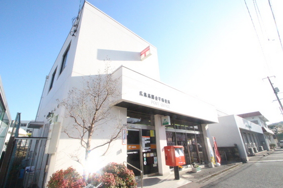 郵便局　広島高陽金平郵便局（郵便局）まで786m