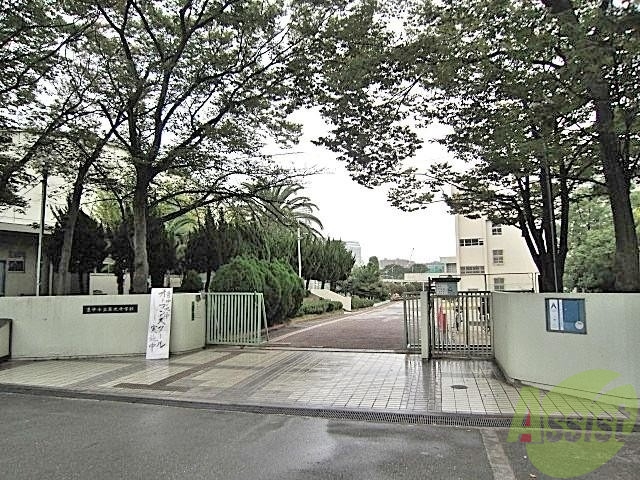 中学校　豊中市立第九中学校（中学校）まで1215m