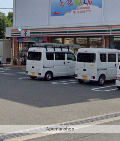 コンビニ　セブンイレブン（コンビニ）まで61m